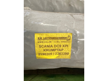 المحرك و قطع الغيار SCANIA