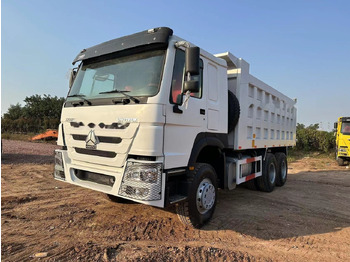 قلابات SINOTRUK HOWO