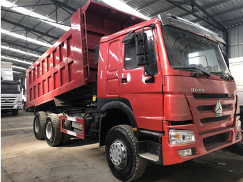 قلابات SINOTRUK HOWO