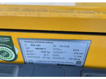 معدات الرفع منخفض المستوى Jungheinrich EJEC20: صور 4 معدات الرفع منخفض المستوى Jungheinrich EJEC20: صور 4