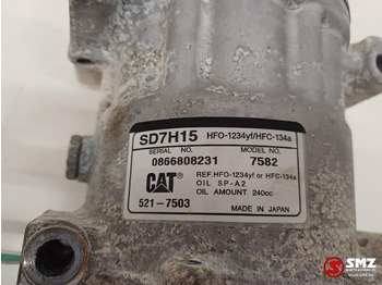 جديد المحرك و قطع الغيار - معدات المناولة Caterpillar Refrigerant compressor Caterpillar: صور 5 جديد المحرك و قطع الغيار - معدات المناولة Caterpillar Refrigerant compressor Caterpillar: صور 5