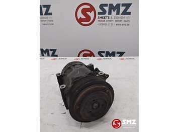 كمبروسر مكيف DAF XF 106