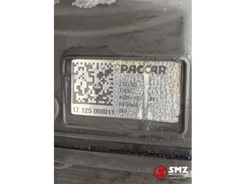 فلتر النفط - شاحنة DAF Occ oliefilterhuis DAF: صور 5 فلتر النفط - شاحنة DAF Occ oliefilterhuis DAF: صور 5