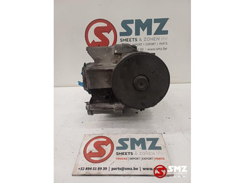 فلتر النفط - شاحنة DAF Occ oliefilterhuis DAF: صور 3 فلتر النفط - شاحنة DAF Occ oliefilterhuis DAF: صور 3