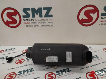 التدفئة / التهوية DAF