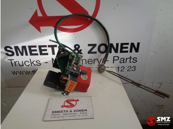 مضخات الوقود