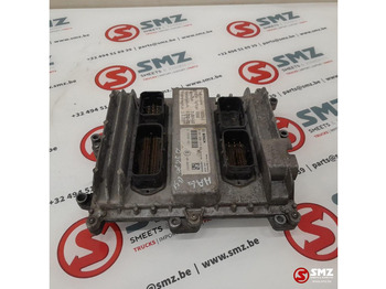 كتلة التحكم MAN