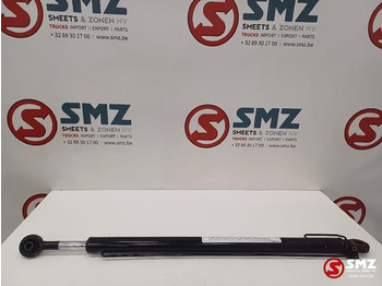 الإطار / الشاسيه MAN