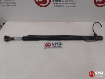 الإطار / الشاسيه MAN