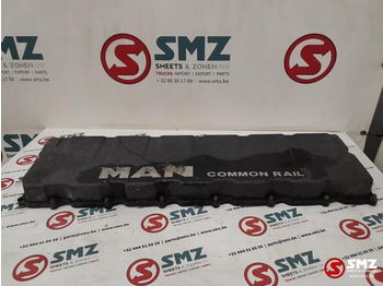 المحرك و قطع الغيار MAN