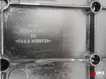 المحرك و قطع الغيار - شاحنة MAN Occ kleppendeksel D2676 MAN: صور 5