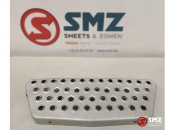 : صورة رأس الصفحة