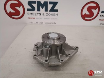 مضخة المبرد MAN