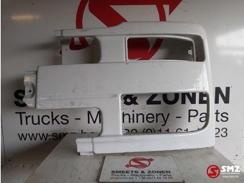 : صورة رأس الصفحة