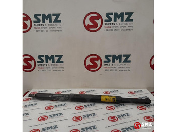 الإطار / الشاسيه SCANIA