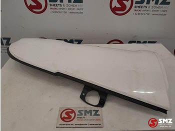 الكابينة والداخلية SCANIA