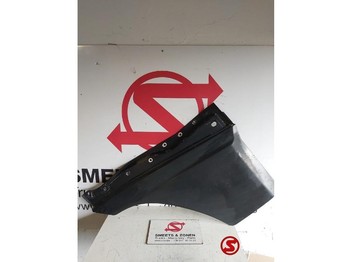 باب و قطع الغيار VOLVO