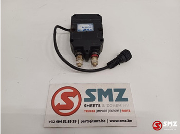 النظام الكهربائي VOLVO