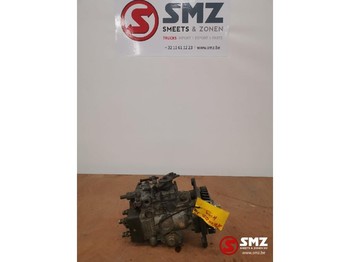 مضخات الوقود ZEXEL