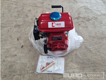 المحرك Unused Daewoo SR152F Petrol Engine: صور 5