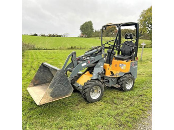 شيول صغير GIANT