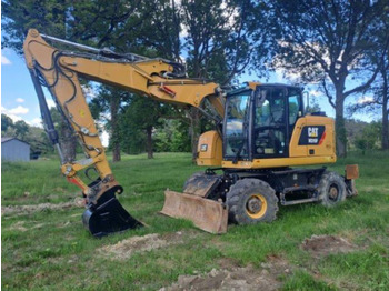 : صورة رأس الصفحة