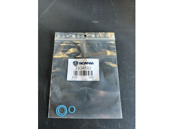 محرك حشوات SCANIA