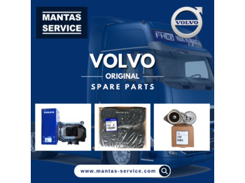 قطع الغيار VOLVO