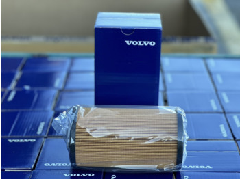 فلتر النفط VOLVO