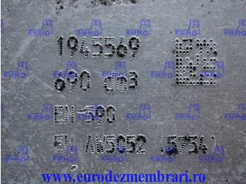 خزان وقود - شاحنة REZERVOR COMBUSTIBIL DAF XF106 690l L=198 CM l=68 CM H=63 CM 1945569: صور 3