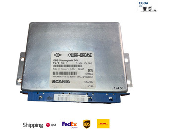 كتلة التحكم KNORR-BREMSE