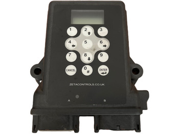 كتلة التحكم