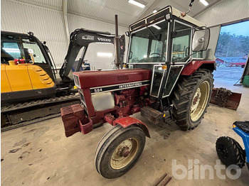 جرار INTERNATIONAL