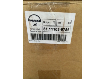 مضخات الوقود POMPA INIEZIONE VP44 - MOTORE MAN D0836 - RIF. MAN 51111037786: صور 2