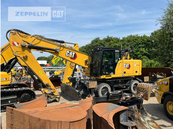 حفارة النقل والشحن CATERPILLAR MH3024