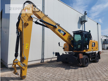 حفارة النقل والشحن CATERPILLAR MH3024