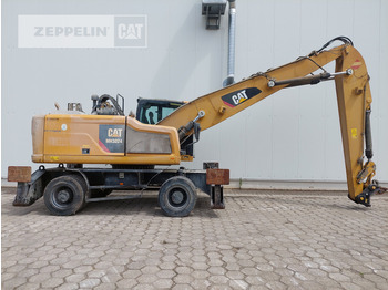حفارة النقل والشحن Cat MH3024-06C: صور 5