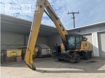 حفارة النقل والشحن CATERPILLAR