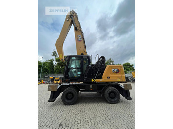 حفارة النقل والشحن CATERPILLAR