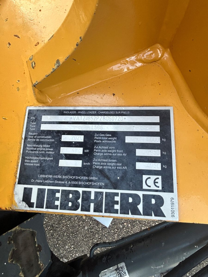 Liebherr L 506 - اللودر بعجل: صور 5 Liebherr L 506 - اللودر بعجل: صور 5