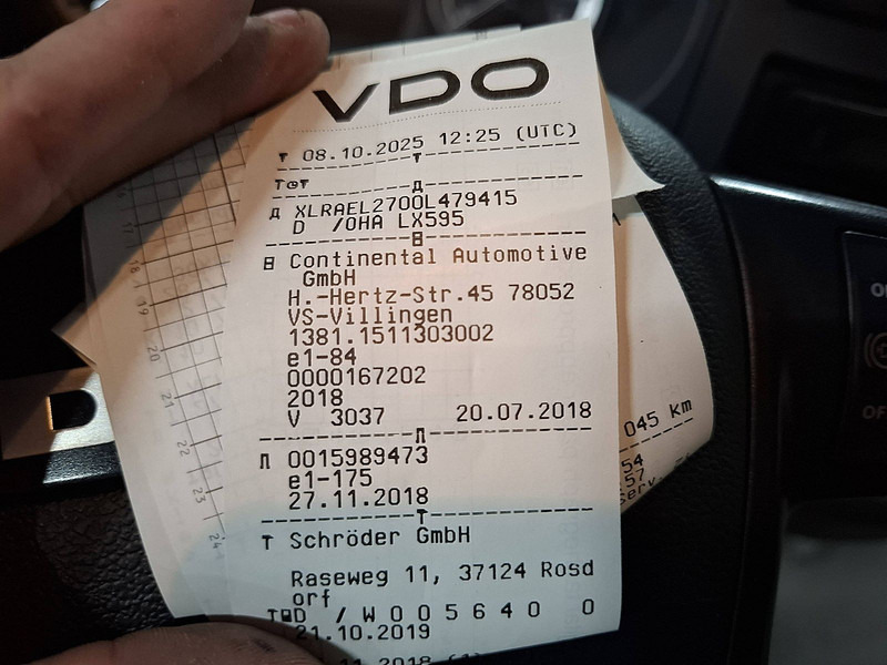 مبردة شاحنة DAF LF 280 ATP: صور 15
