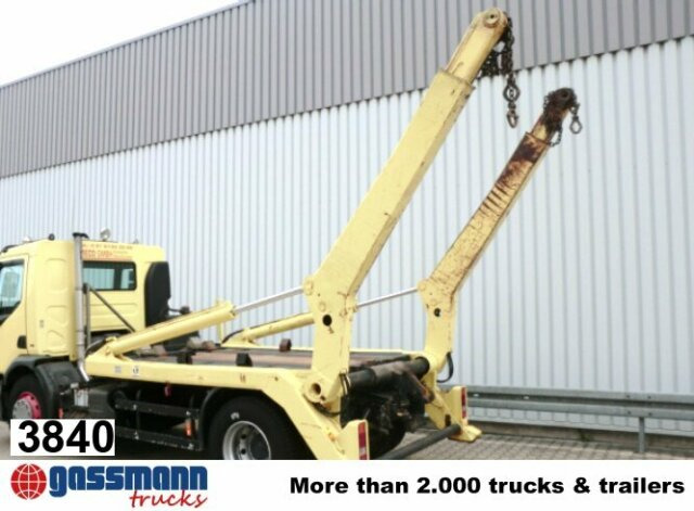 ATLAS ASK 133BT - الحمالات الخطافية: صور 1 ATLAS ASK 133BT - الحمالات الخطافية: صور 1