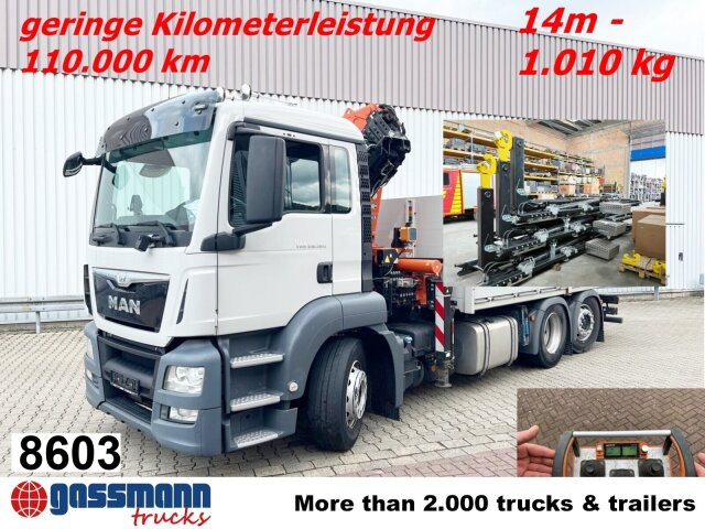 MAN TGS 26.360/400 6x2-4 BL, Lenk-/Lift, Kran Atlas - شاحنة ذات الخطاف, شاحنة كرين: صور 1 MAN TGS 26.360/400 6x2-4 BL, Lenk-/Lift, Kran Atlas - شاحنة ذات الخطاف, شاحنة كرين: صور 1