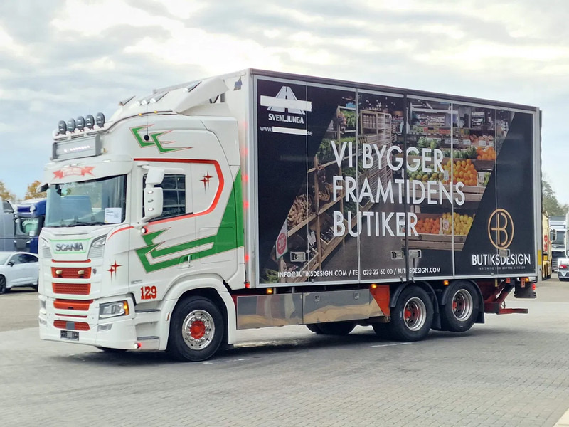 Scania R580 V8 NGS Highline 6x2 - Box with sidedoors - Loadlift - Retarder - Full air - 475 wb - بصندوق مغلق شاحنة: صور 3 Scania R580 V8 NGS Highline 6x2 - Box with sidedoors - Loadlift - Retarder - Full air - 475 wb - بصندوق مغلق شاحنة: صور 3