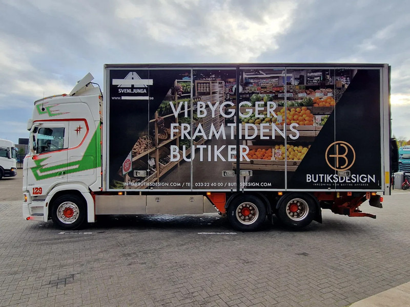 Scania R580 V8 NGS Highline 6x2 - Box with sidedoors - Loadlift - Retarder - Full air - 475 wb - بصندوق مغلق شاحنة: صور 5 Scania R580 V8 NGS Highline 6x2 - Box with sidedoors - Loadlift - Retarder - Full air - 475 wb - بصندوق مغلق شاحنة: صور 5