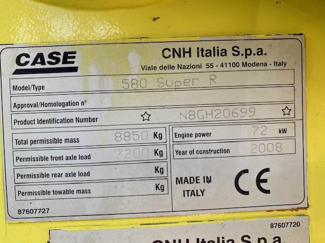 Case 580 Super R - حفار متعدد الاستخدام: صور 5 Case 580 Super R - حفار متعدد الاستخدام: صور 5
