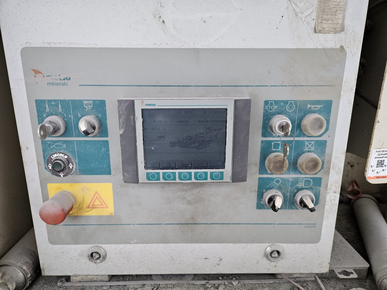 كسارة فكية Metso LT116: صور 10