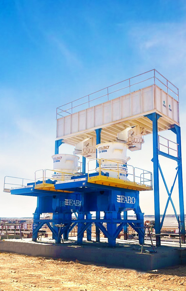 FABO cone crusher - كسارة مخرو: صور 3 FABO cone crusher - كسارة مخرو: صور 3