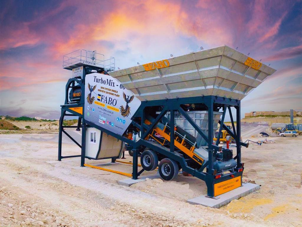 FABO mobile concrete batching plant - مصنع خلط الخرسانة: صور 4 FABO mobile concrete batching plant - مصنع خلط الخرسانة: صور 4