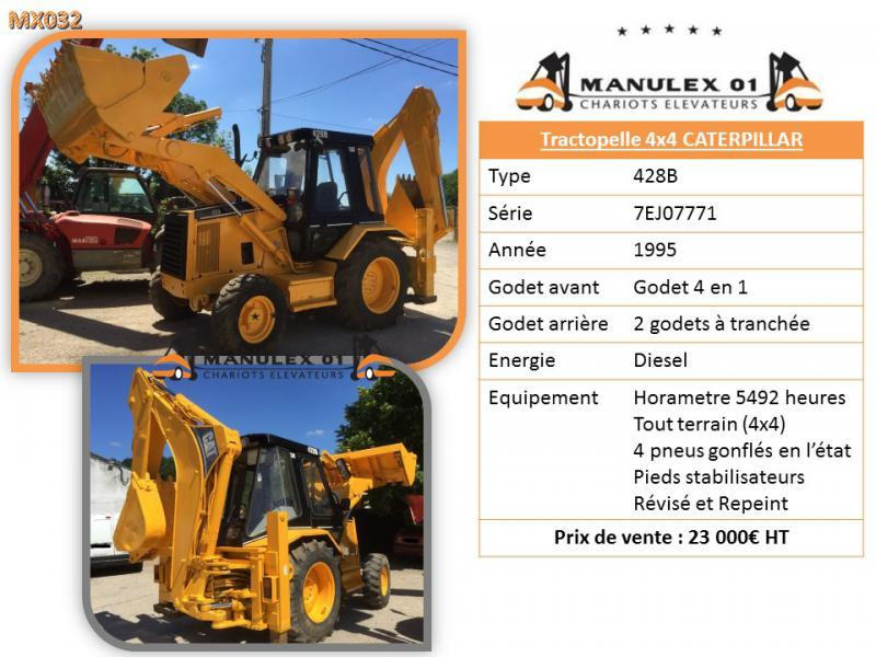 Caterpillar 428 B - حفار متعدد الاستخدام: صور 5 Caterpillar 428 B - حفار متعدد الاستخدام: صور 5